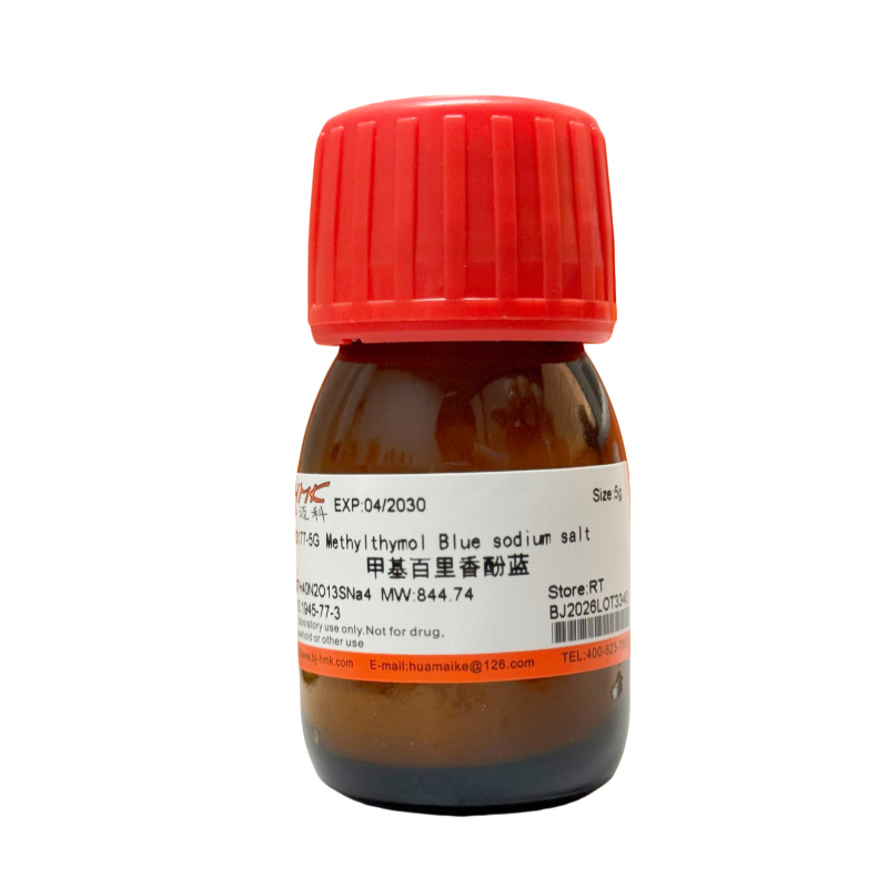 甲基百里香酚蓝